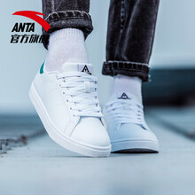 安踏（ANTA）板鞋安踏白/海藻綠-3 37