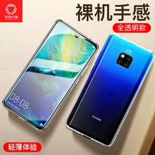 TGVI'S 華為mate20pro 手機殼/保護套