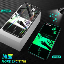 iphone5炫彩