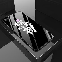 今首為 華為榮耀9i/9/9青春 手機(jī)殼/保護(hù)套