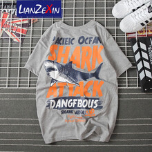 戀澤芯（LIANZEXIN） 短袖 男士T恤 灰色 S，XL，L，XXL，M