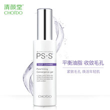 怎么樣,老化,肌膚,肌膚,老化