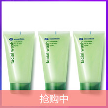 boots,boots,乳排行榜,潔面,潔面,排名,推薦