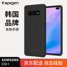 s3韓國手機殼
