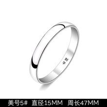 戒指,戒指,排名,浪漫,浪漫,排行榜,推薦