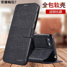 華為榮耀暢玩note