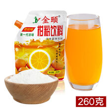 1 条评论果汁粉300g果维c果珍饮料粉速溶浓缩橙汁粉冲泡饮品袋装.