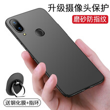 攝像外殼