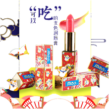 魅惑口紅，讓你的嘴唇不再單調(diào)