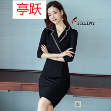元素,小個(gè)子職業(yè)裝,樣式,趨勢(shì),新款,流行