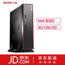電腦配置wifi