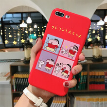航熊 iPhone XS 手機(jī)殼/保護(hù)套