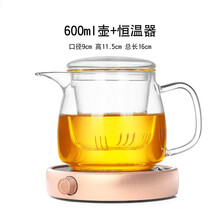 ZUOMINGYOUQI501-600ml600ml