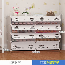 時尚塑料書桌，衣物收納好幫手