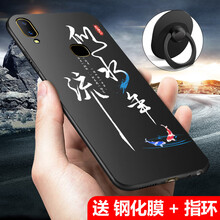 vivo,卡通,vivo,卡通,手機(jī),外殼,外殼,手機(jī),怎么樣