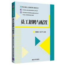 書(shū)摘