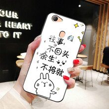 今首為 OPPOA77 手機(jī)殼/保護(hù)套