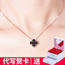 hslv,hslv,怎么樣,可愛,可愛,海上,海上,羅孚,羅孚,甜美,甜美,項(xiàng)鏈,項(xiàng)鏈