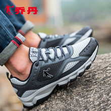喬丹跑步鞋黑色/淺灰-網(wǎng)XM1570285  