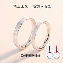 意羅（YILUO）戒指925銀