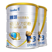 親體,親體,怎么樣