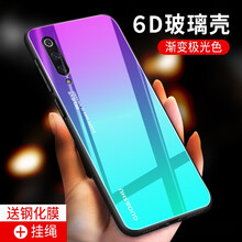 時(shí)尚又實(shí)用的蘋(píng)果7硅膠手機殼