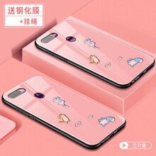 途拉詩（TULASHI） oppoa7x 手機殼/保護套