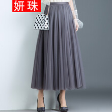 91610,元素,樣式,流行,新款,趨勢