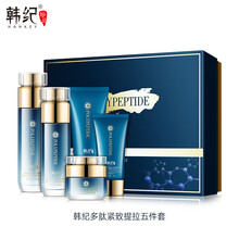 清爽保濕噴霧，喚醒你的肌膚活力