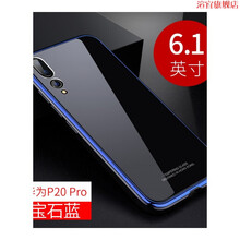 手機殼，讓你不一樣的魅力