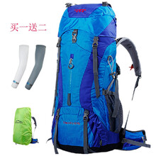 戶外登山包60l
