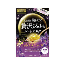 玻尿酸面膜