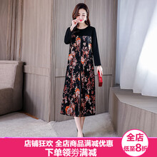 氣質(zhì)蕾絲裙，打造你的小身材