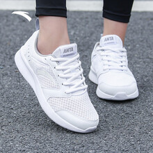 安踏（ANTA）跑步鞋安踏白/霧灰5527-1 