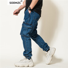 SODHZC 錐形褲 日韓風(fēng)格 男士牛仔褲