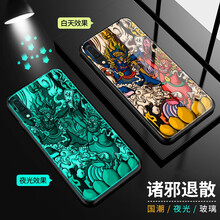 華為微軟手機