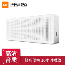 小米,小米,怎么樣,盒子,盒子,音箱,音箱