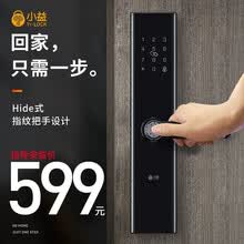�뻧��ָ����