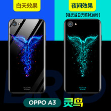 oppoa,怎么樣,oppoa,手機,手機