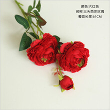 婚慶花束
