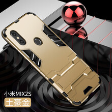 小米原裝后蓋2s