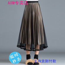 黑紗裙冬