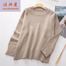 寬松短袖針織衫，微胖妹子的福音
