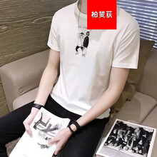 尊尚鳥(niǎo)（ZunshangniaO） 短袖 男士T恤 二人短袖白 