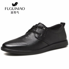 富貴鳥(niǎo)（FGN）男士黑色9307 40