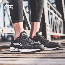 李寧（LI-NING）跑步鞋新基礎(chǔ)黑/銀色 45以上