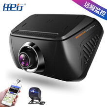 任易行行車(chē)記錄儀