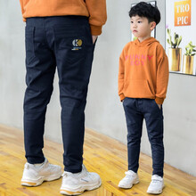 藏青色長褲
