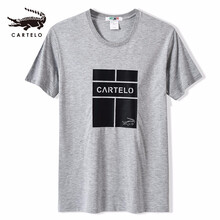 卡帝樂鱷魚（CARTELO） 短袖 男士T恤 灰色1071 