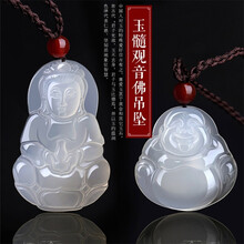 玉髓吊墜佛
